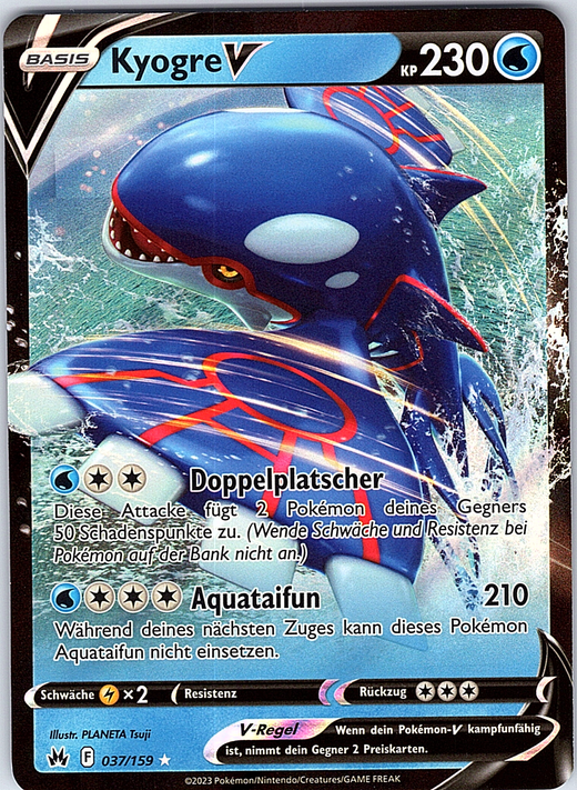 Kyogre V #037/159 — Pokémon TCG: Sword & Shield—Lost Origin (German)