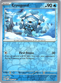 Cryogonal #055/197 — Obsidian Flames