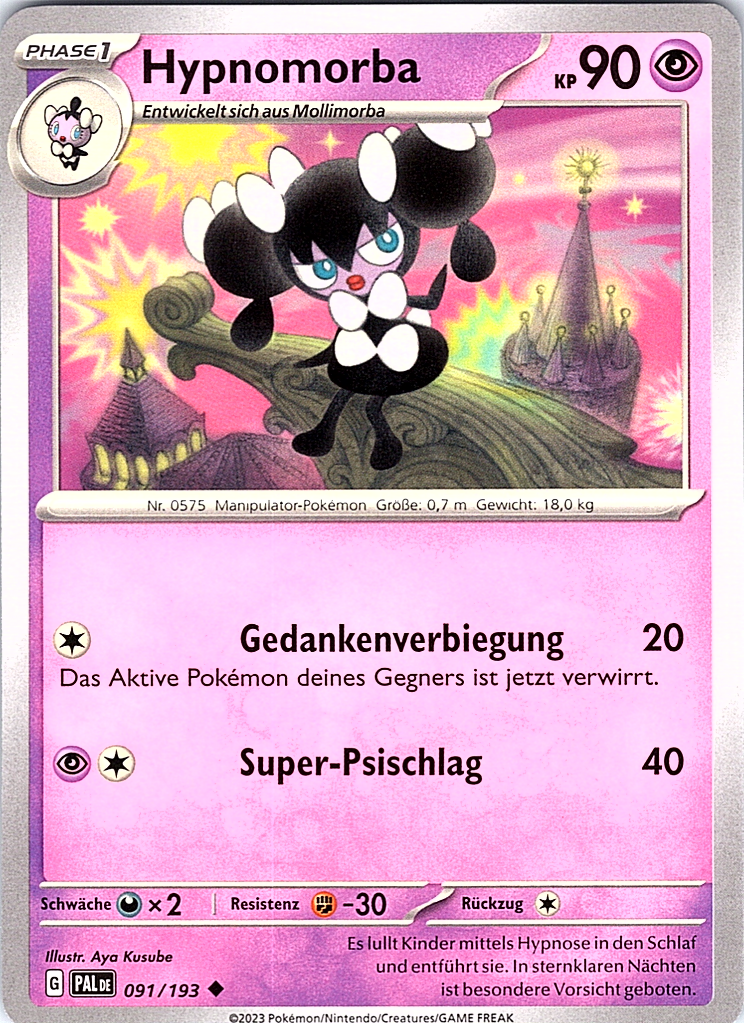 Hypnomorba #091/193 — Paldea Evolved (German)