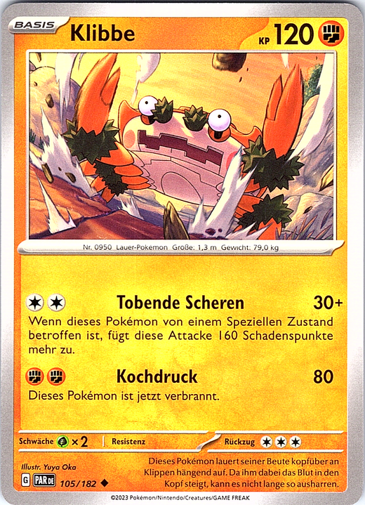 Klibbe #105/182 — Paradox Rift (German)