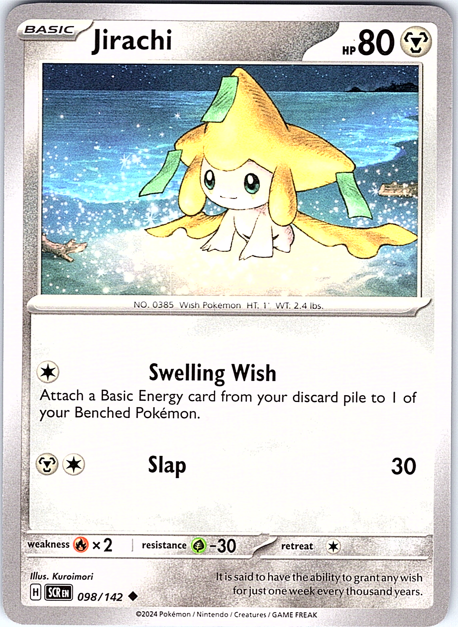 Jirachi #098/142 — Shining Legends