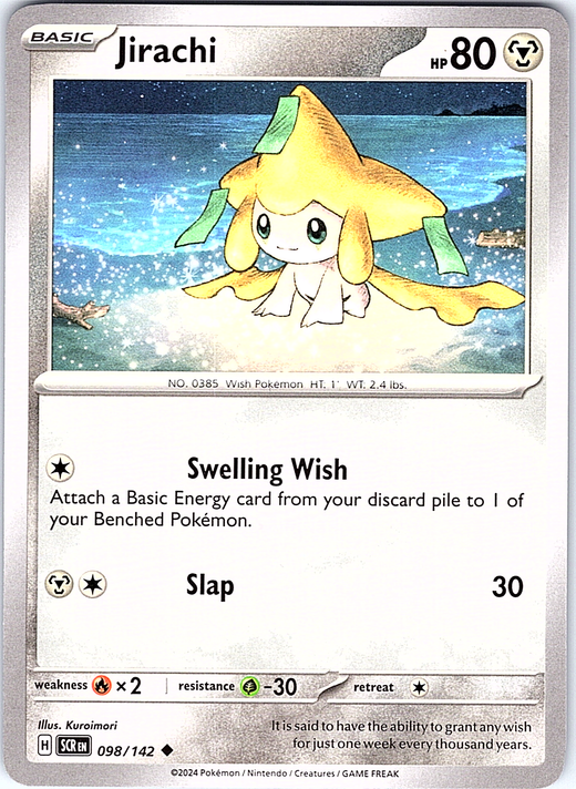 Jirachi #098/142 — Shining Legends