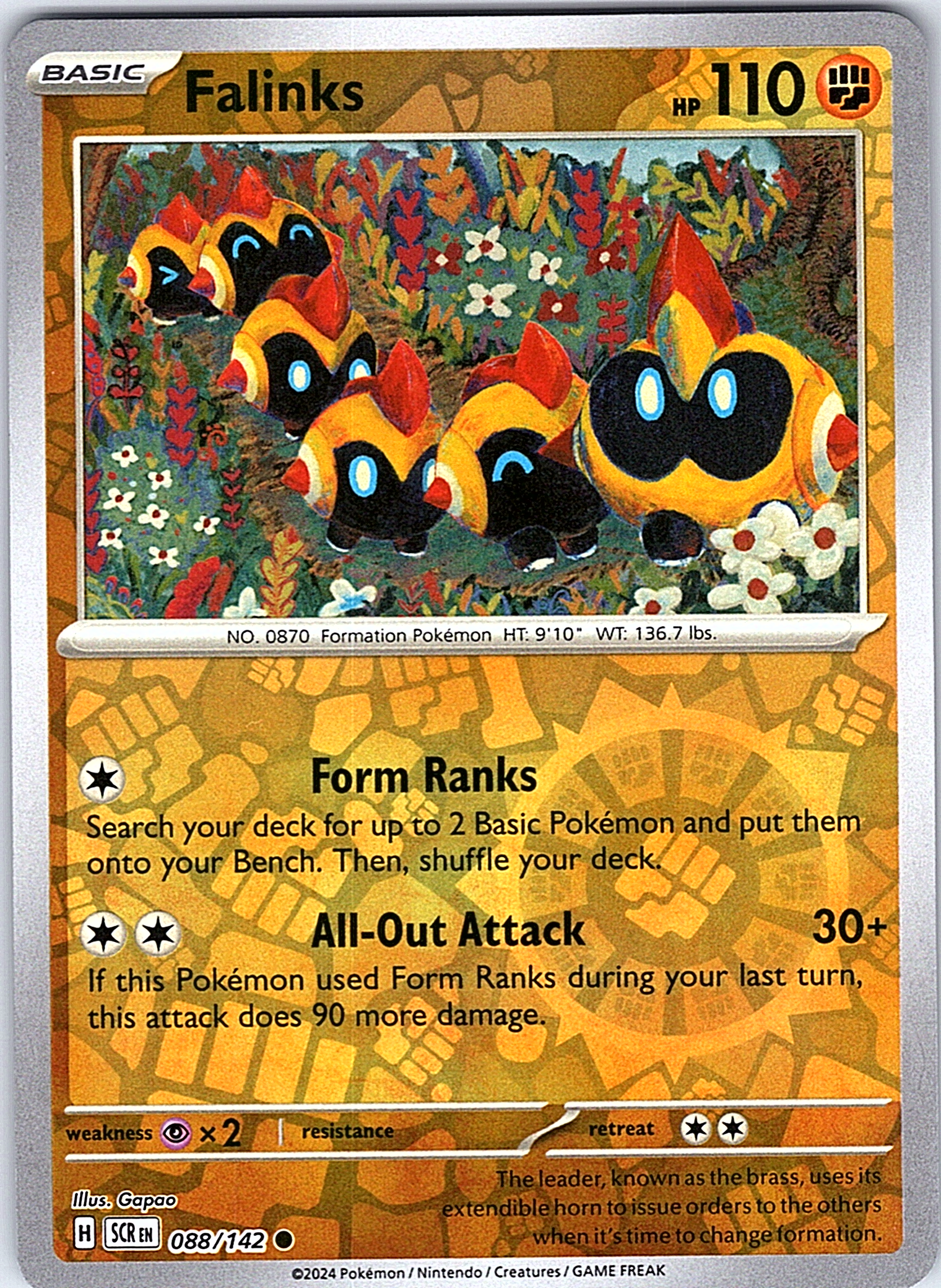 Falinks #088/142 — Shining Legends