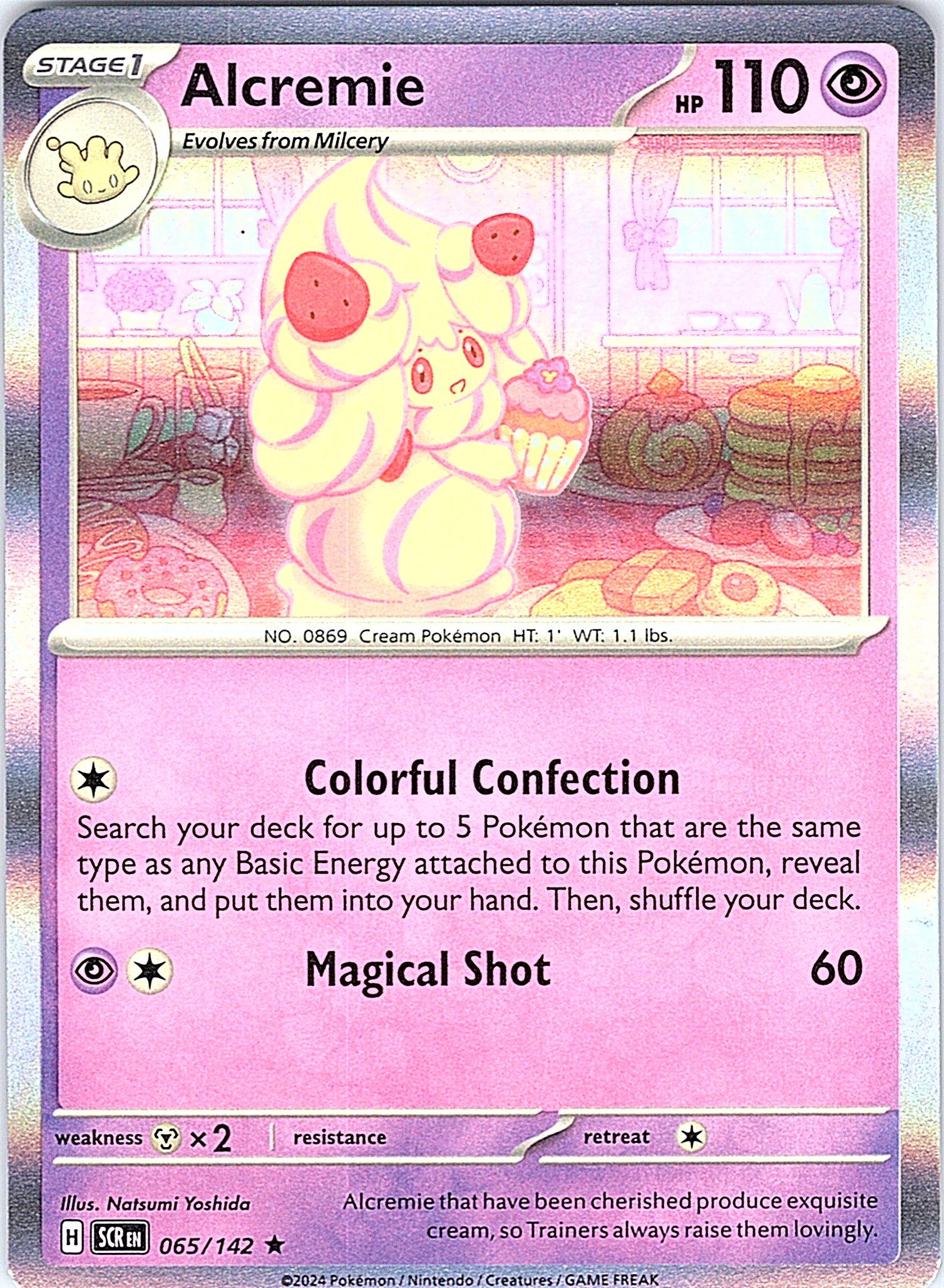 Alcremie #065/142 — Shining Legends