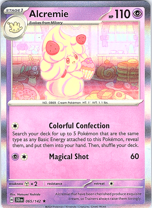 Alcremie #065/142 — Shining Legends