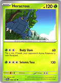 Heracross #008/167 — High Class Pack: VMAX Climax