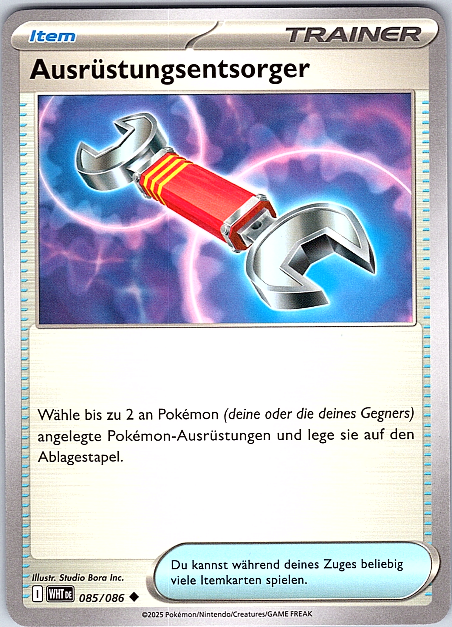 Ausrüstungsentsorger #085/086 — Wonders of the World (German)