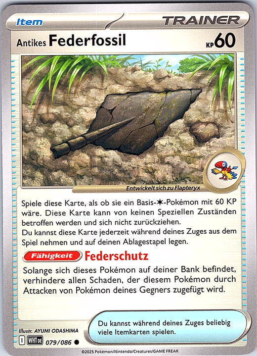 Antikes Federfossil #079/086 — Wunder der Zeit (German)