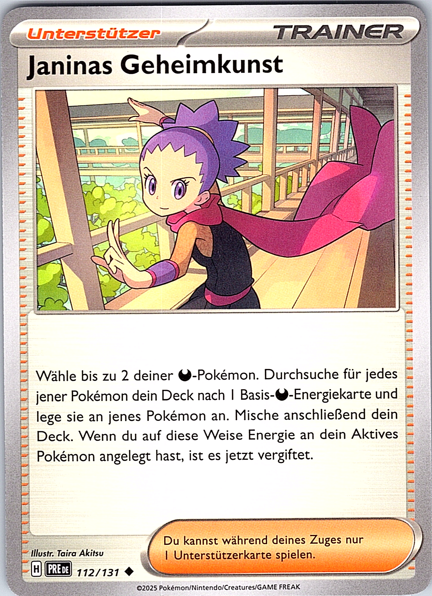 Janinas Geheimkunst #112/131 — Pokémon TCG: Schwert & Schild – Schwert & Schild 2023 (German)