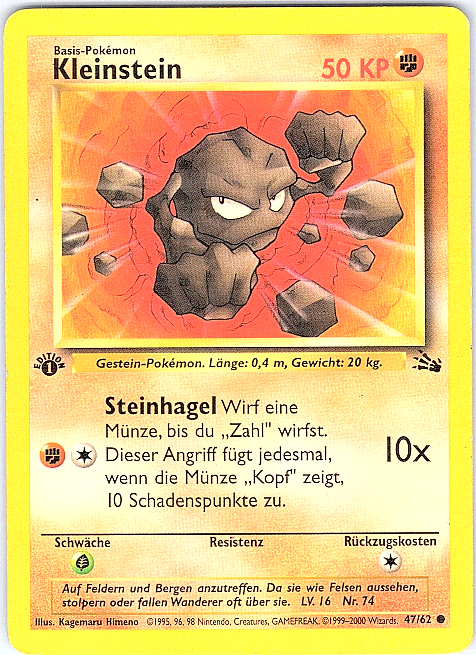 Kleinstein #47/62 — Jungle (German)