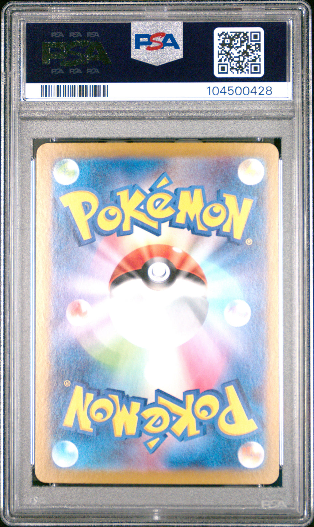 PIKACHU ex PSA 10 — back