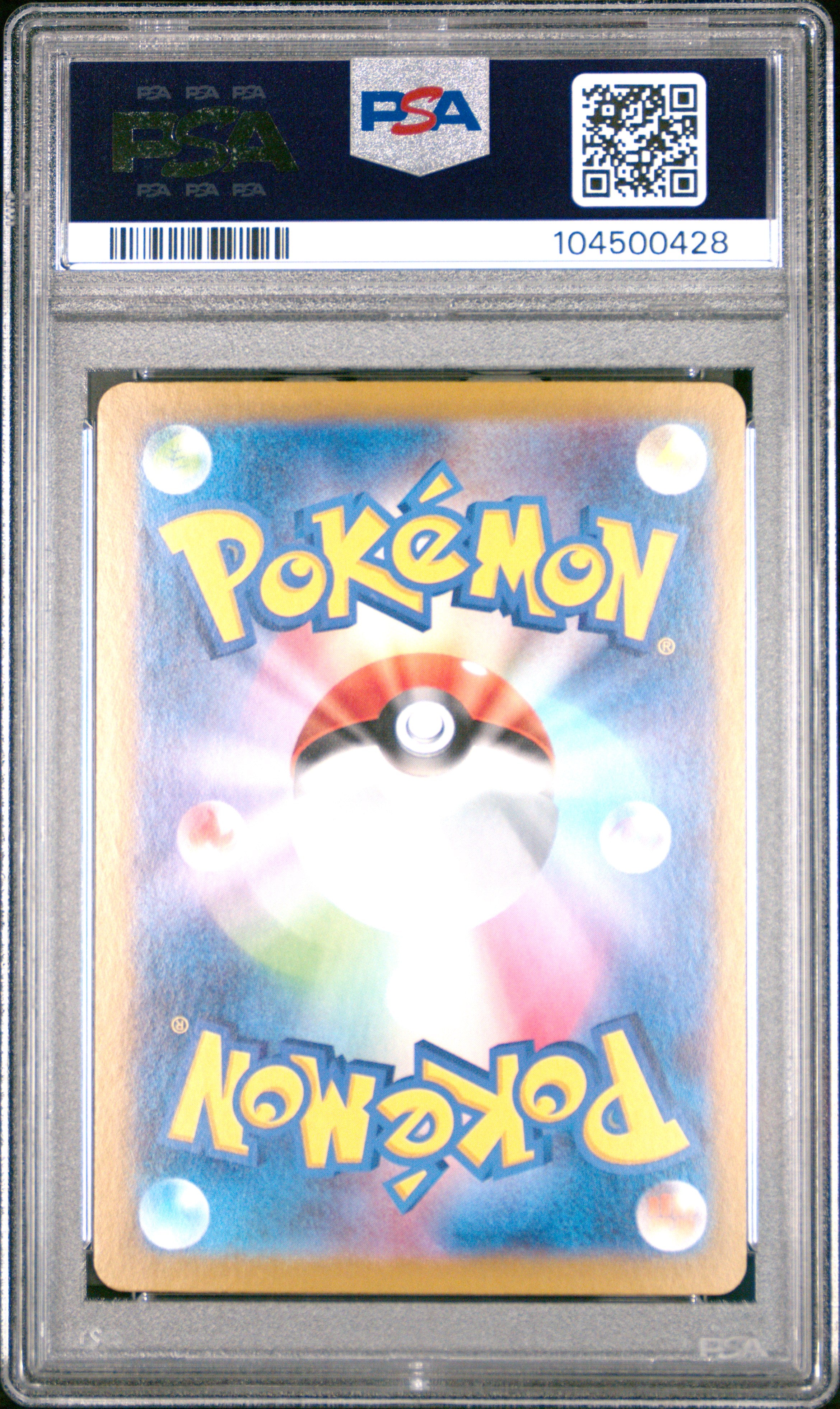 PIKACHU ex PSA 10 — back