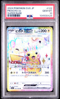 PIKACHU ex PSA 10 — front
