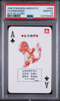 CHARMANDER PSA 10 — front