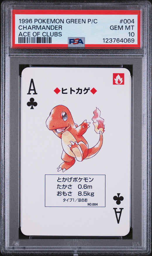 CHARMANDER #004 POKEMON GREEN VERSION PLAYING CARDS 1996 — PSA 10