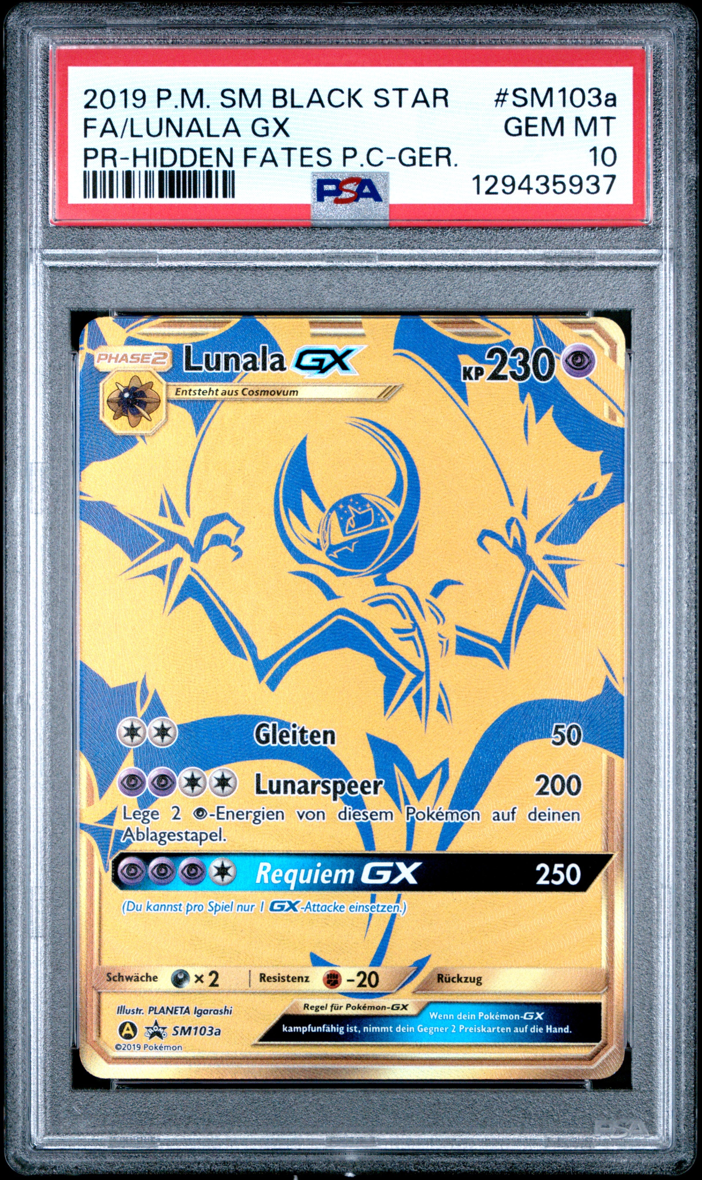 FA/LUNALA GX PSA 10 — front