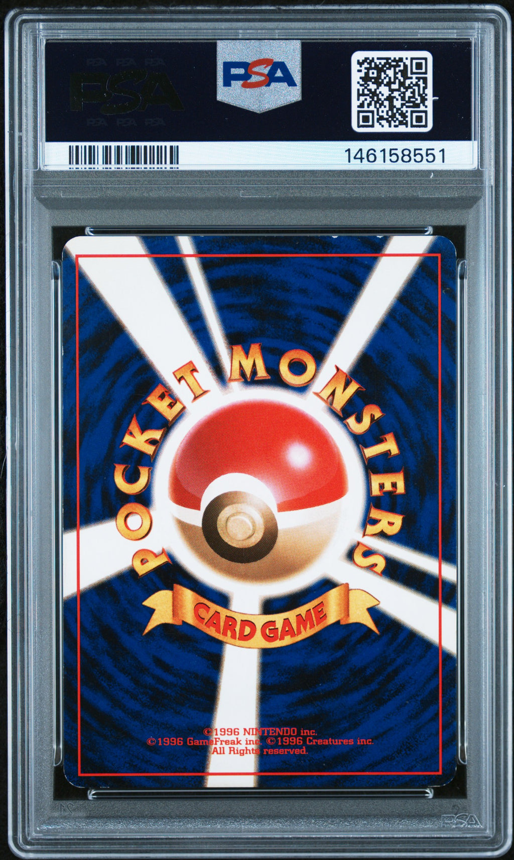 PSA 146158551 back