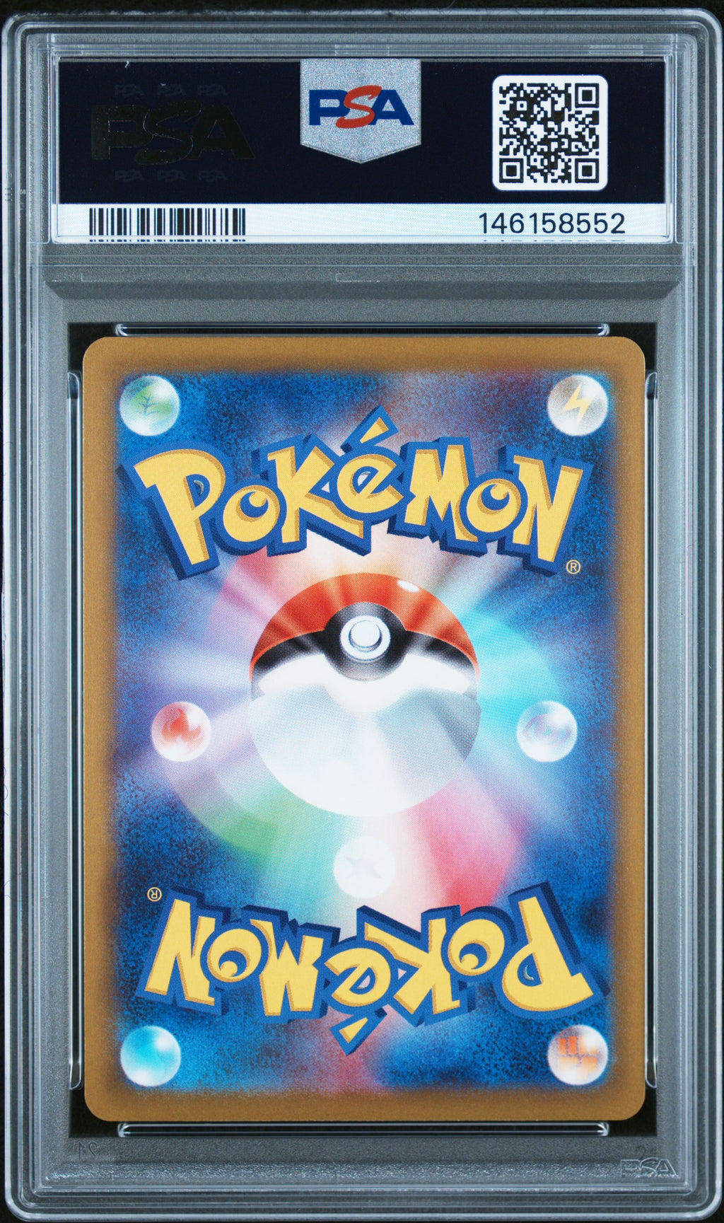 FA/GENGAR PSA 10 — back