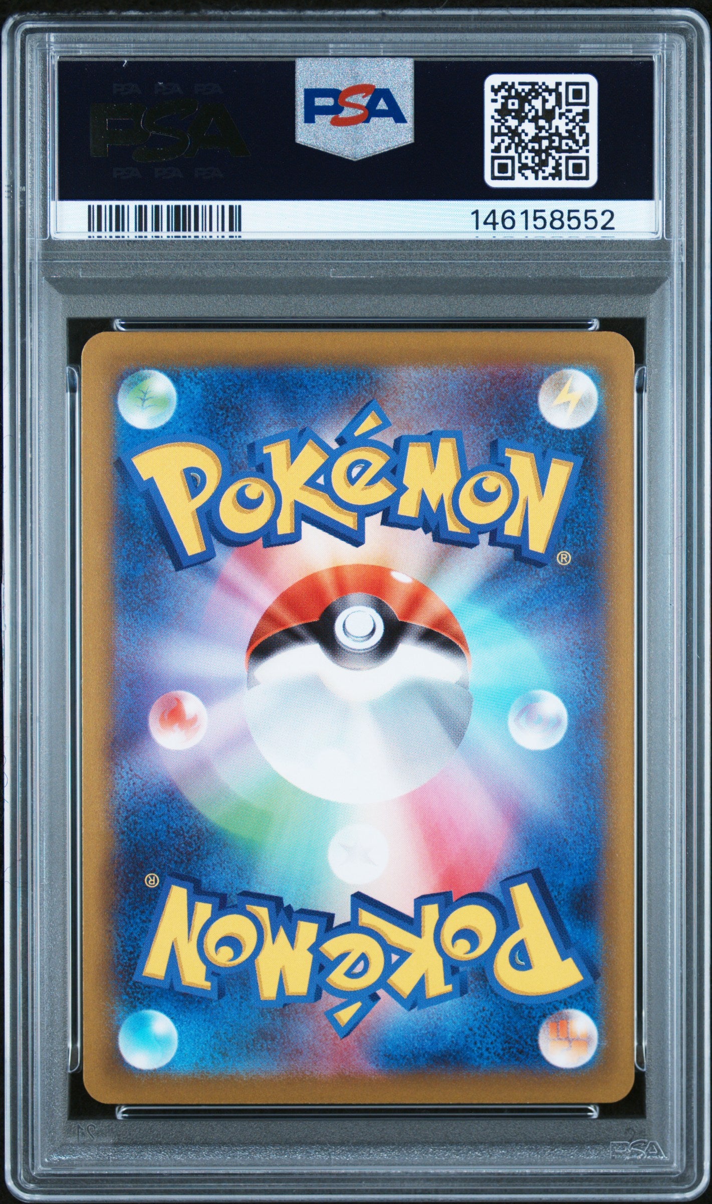 FA/GENGAR PSA 10 — back