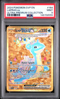 PSA 146158555 front