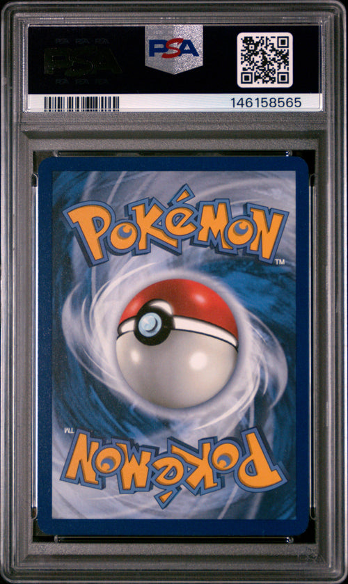 PSA 146158565 back