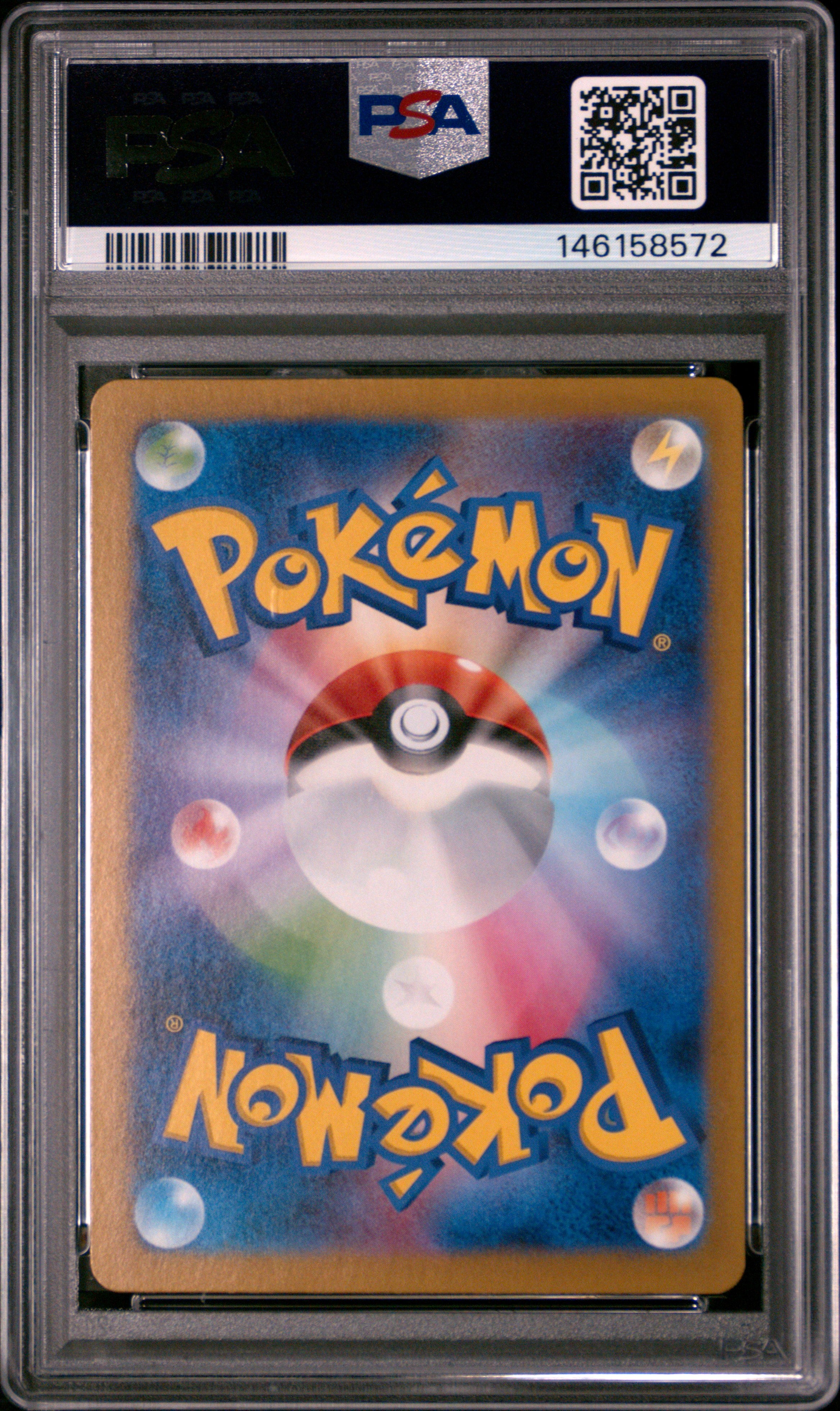 TEAL MASK OGERPON ex PSA 10 — back