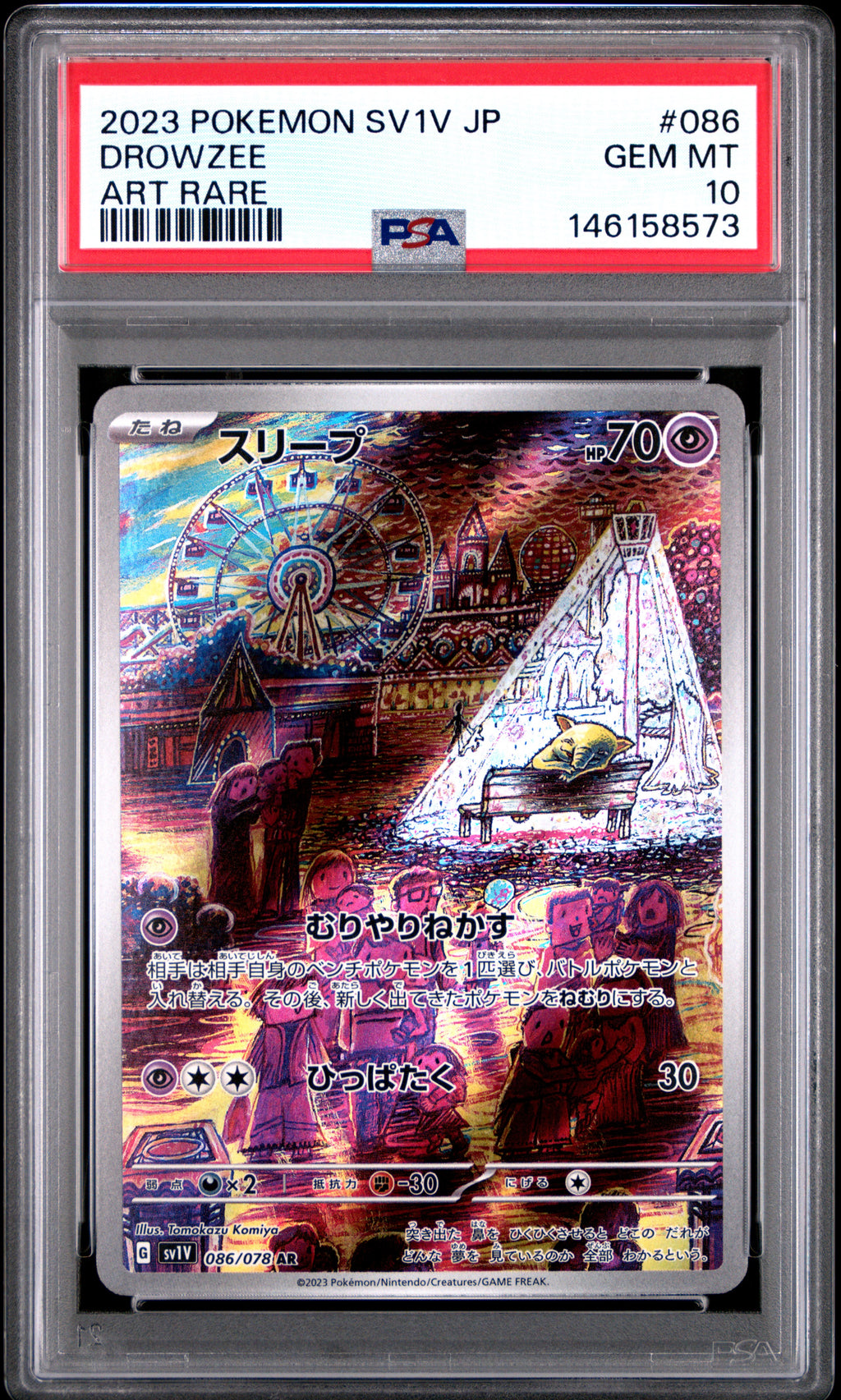 DROWZEE PSA 10 — front