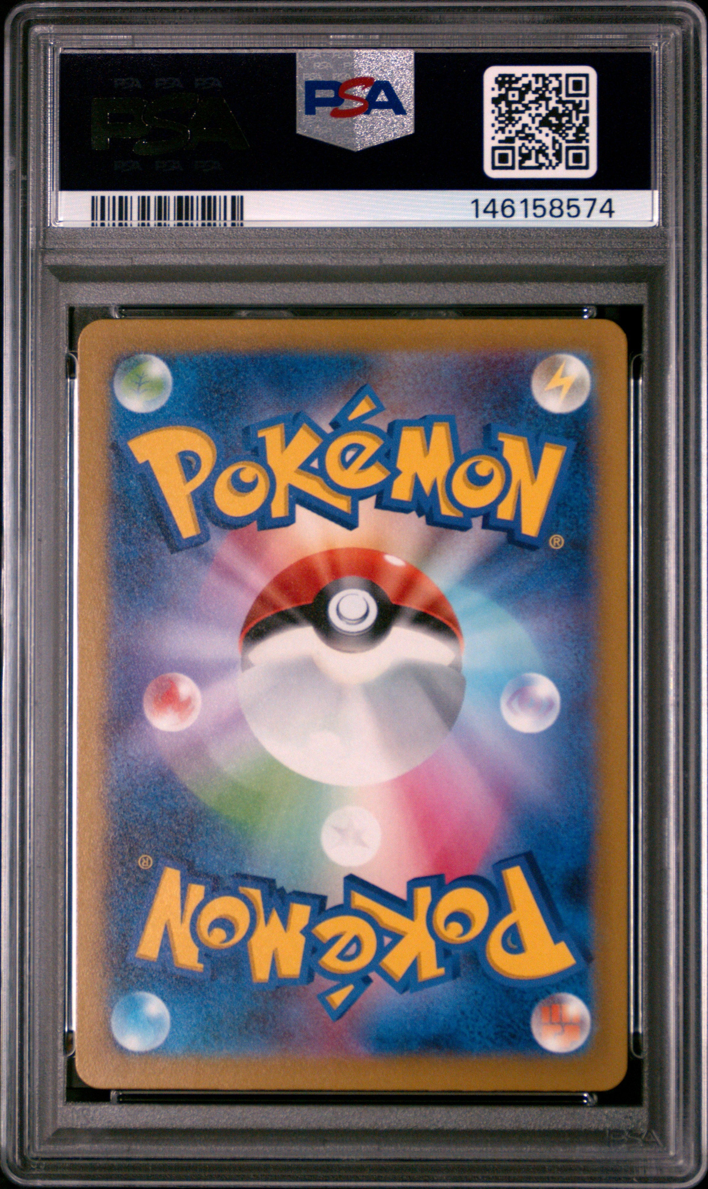 CERULEDGE PSA 10 — back