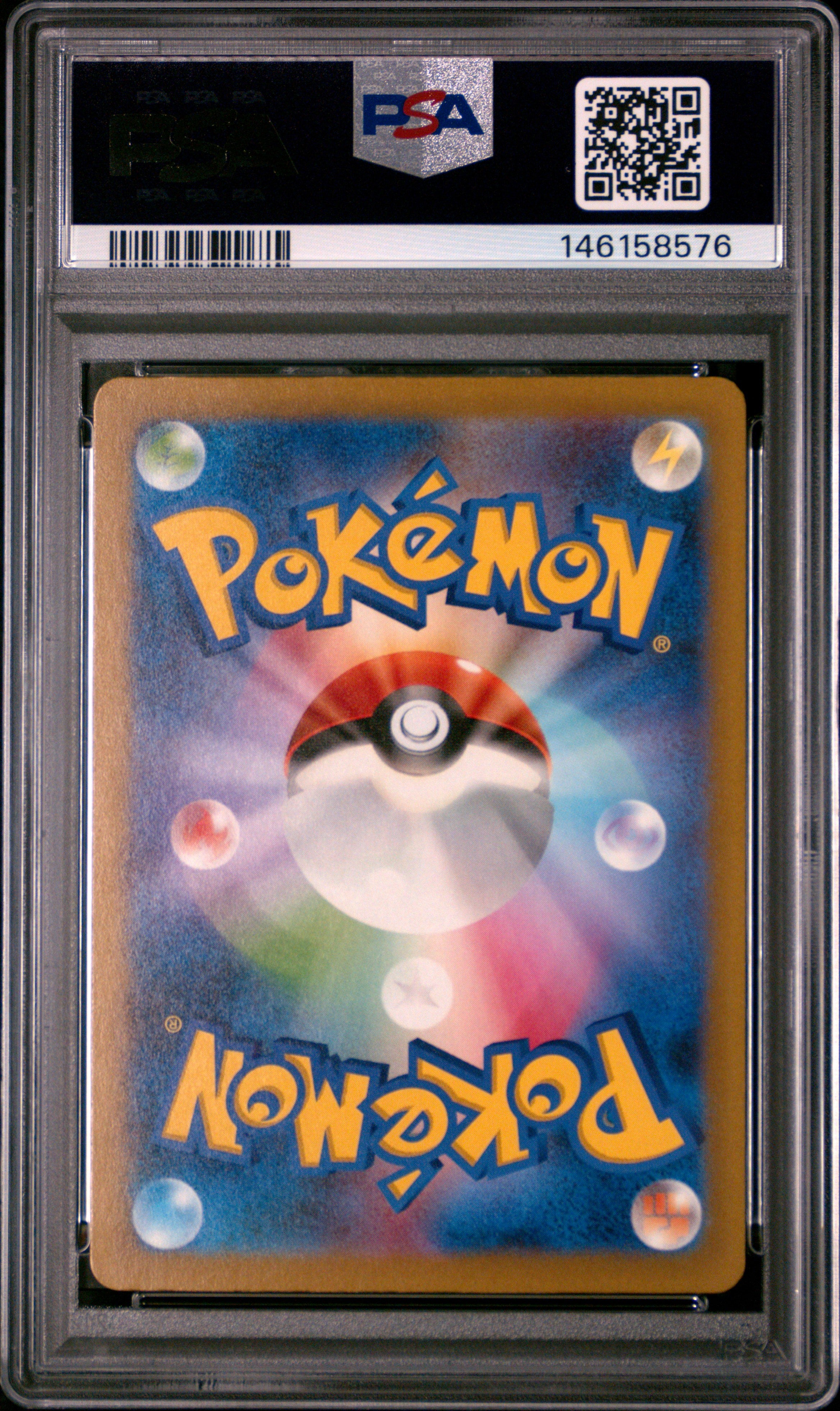CHARIZARD ex PSA 10 — back