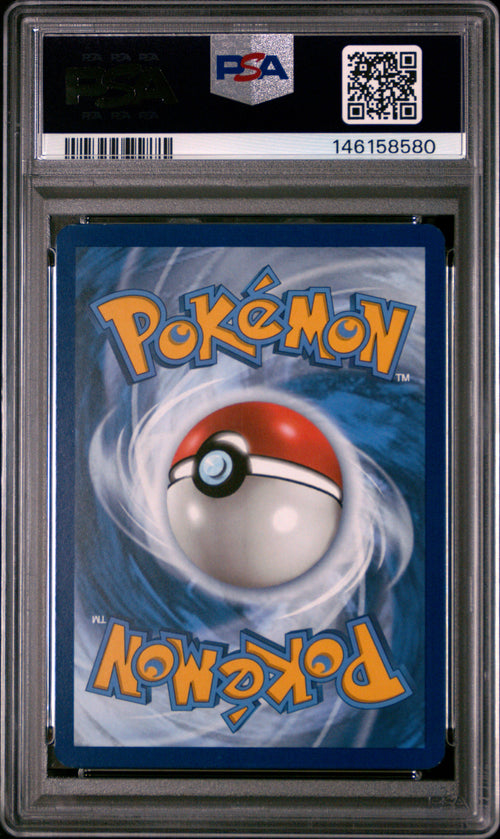 PSA 146158580 back