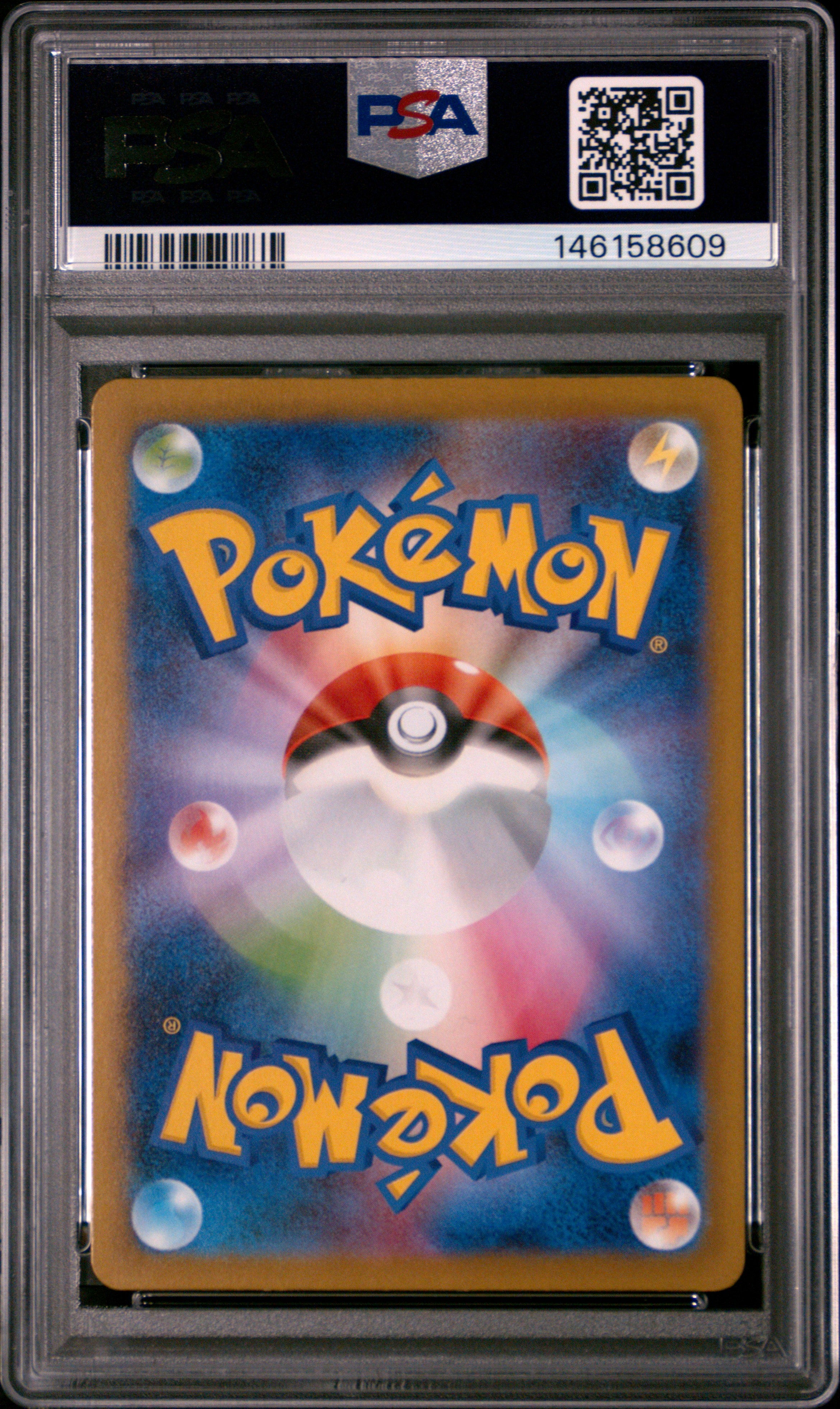 AMBIPOM PSA 9 — back