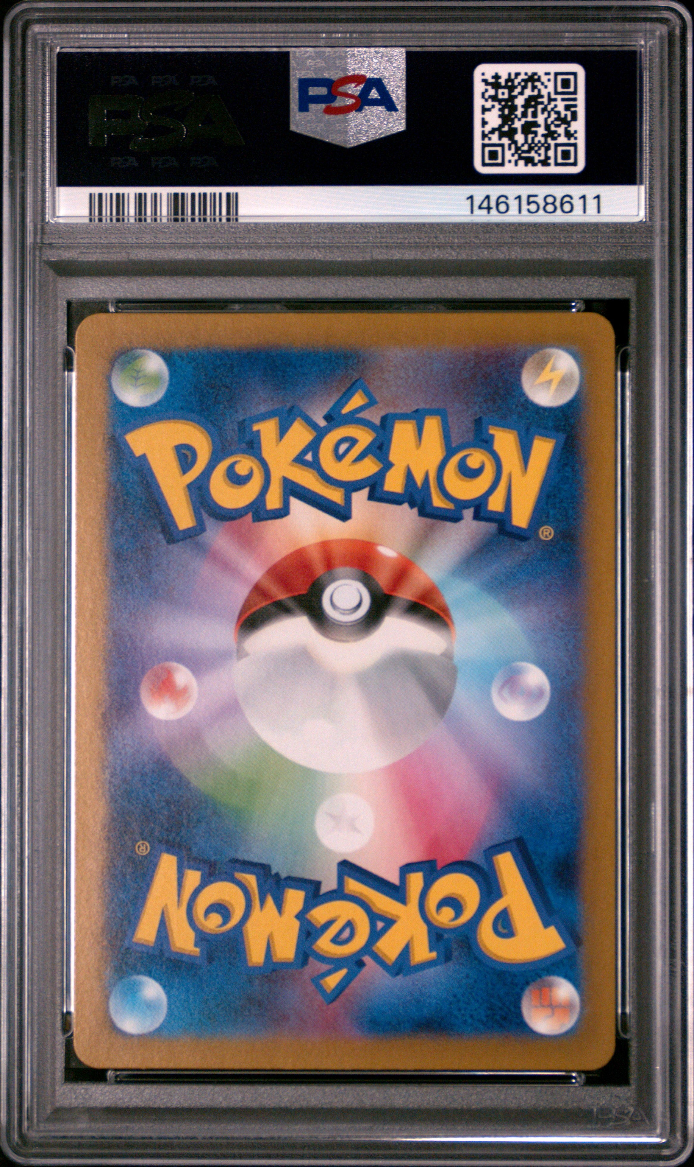 LAIRON PSA 10 — back