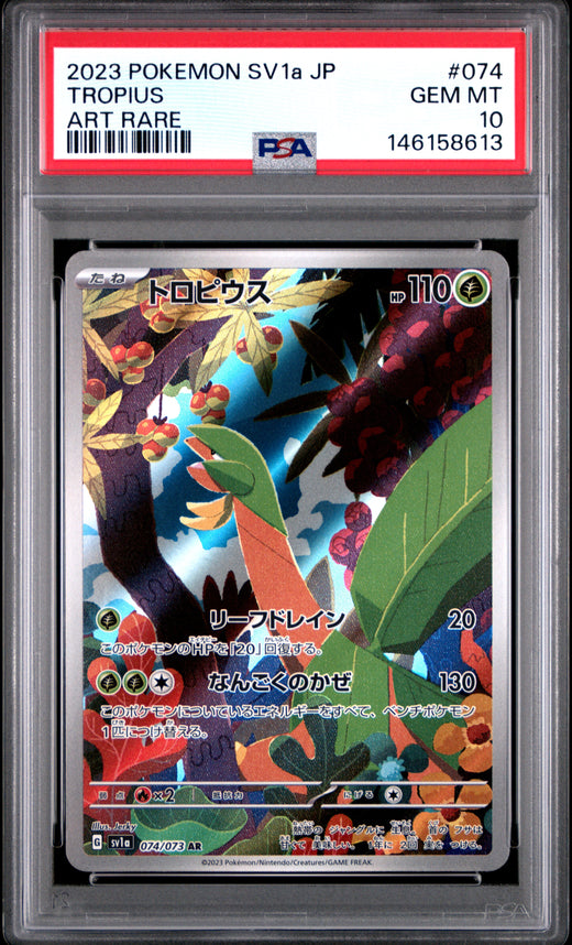 TROPIUS #074 POKEMON JAPANESE SV1a-TRIPLET BEAT 2023 — PSA 10