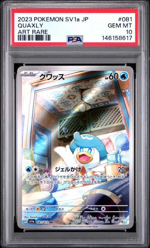 QUAXLY #081 POKEMON JAPANESE SV1a-TRIPLET BEAT 2023 — PSA 10