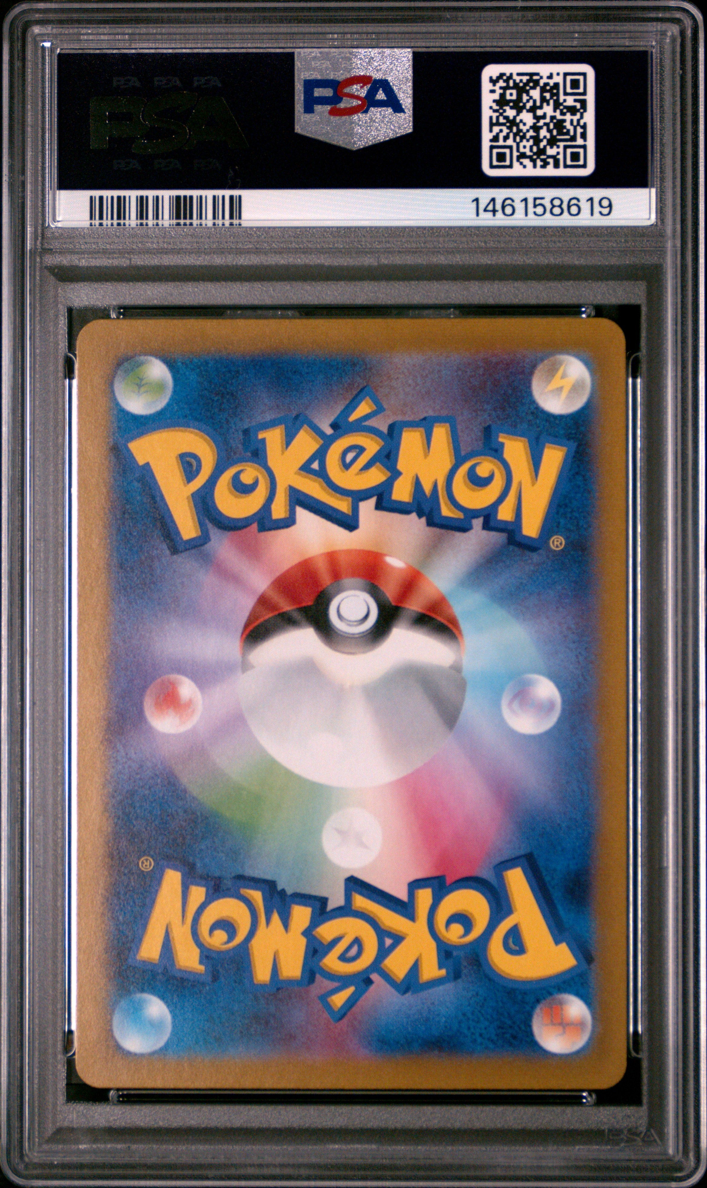 FA/WALLACE PSA 10 — back