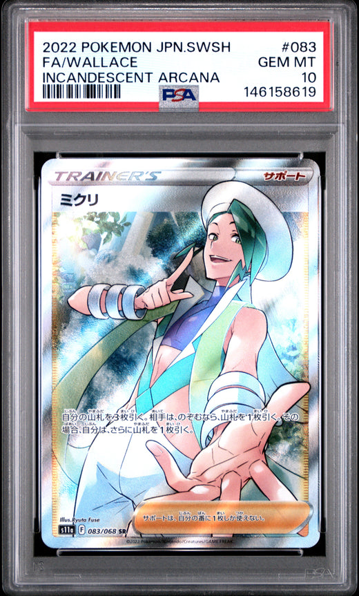 FA/WALLACE #083 POKEMON JAPANESE SWORD & SHIELD INCANDESCENT ARCANA 2022 — PSA 10