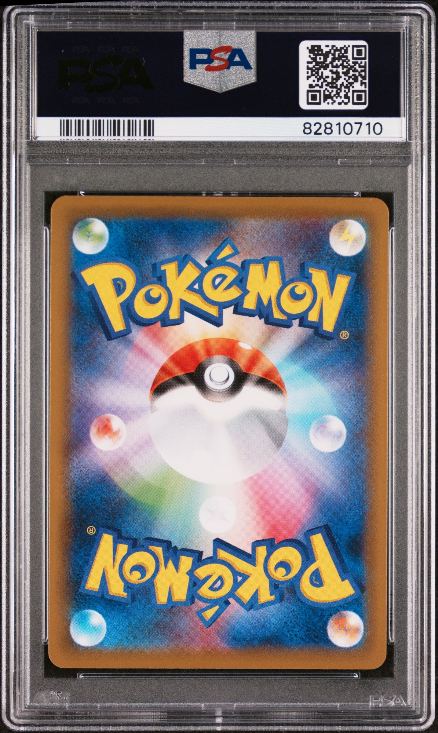 FA/GYARADOS V PSA 10 — back