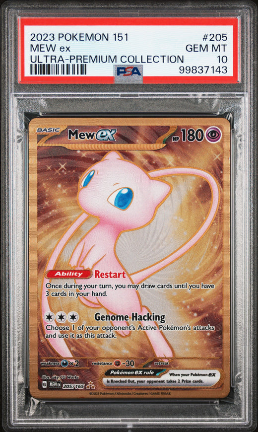 Mew ex #205 Pokémon 151 Ultra Premium Collection (2023) PSA 10