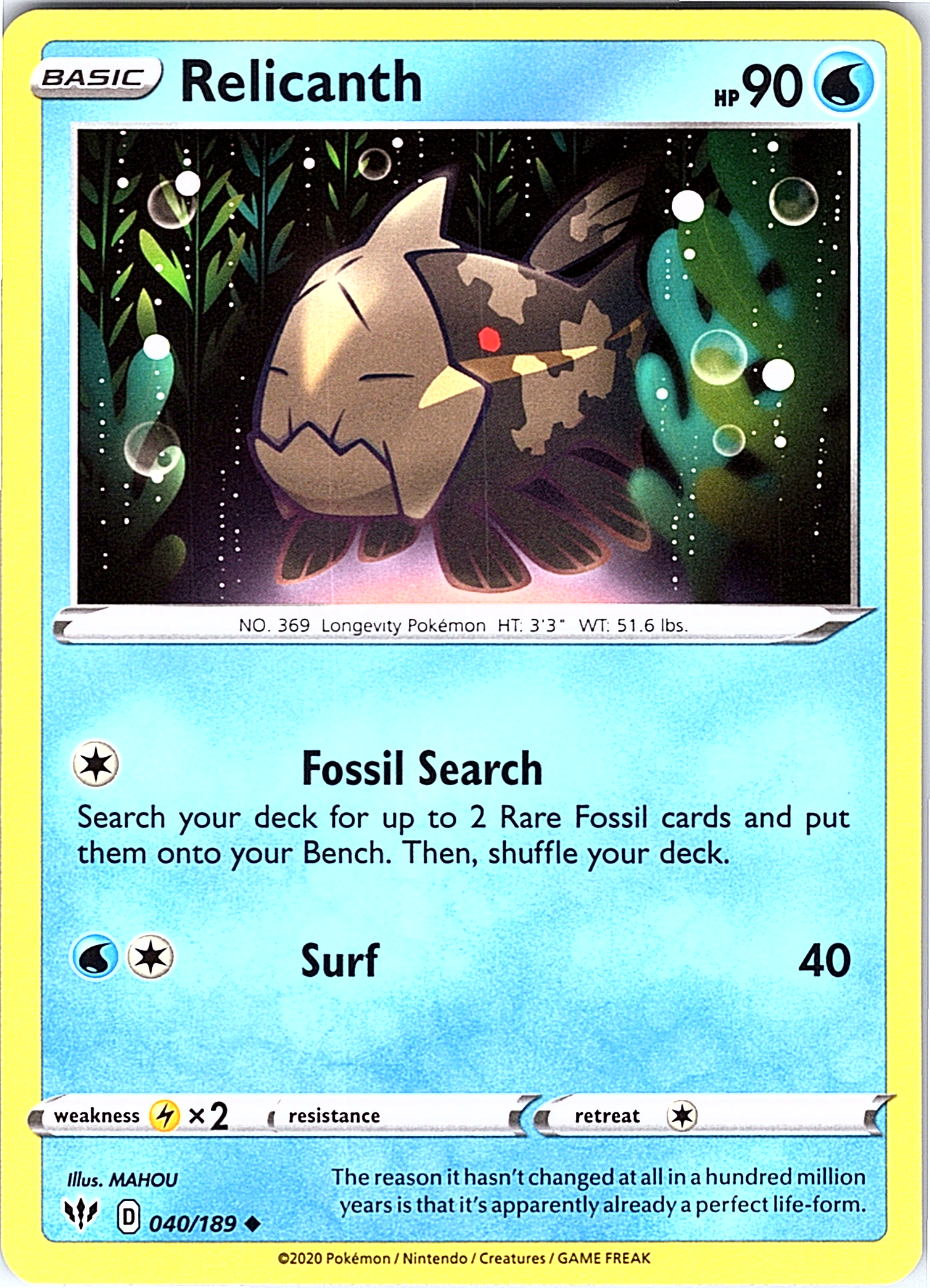 Relicanth #040/189 — Vivid Voltage