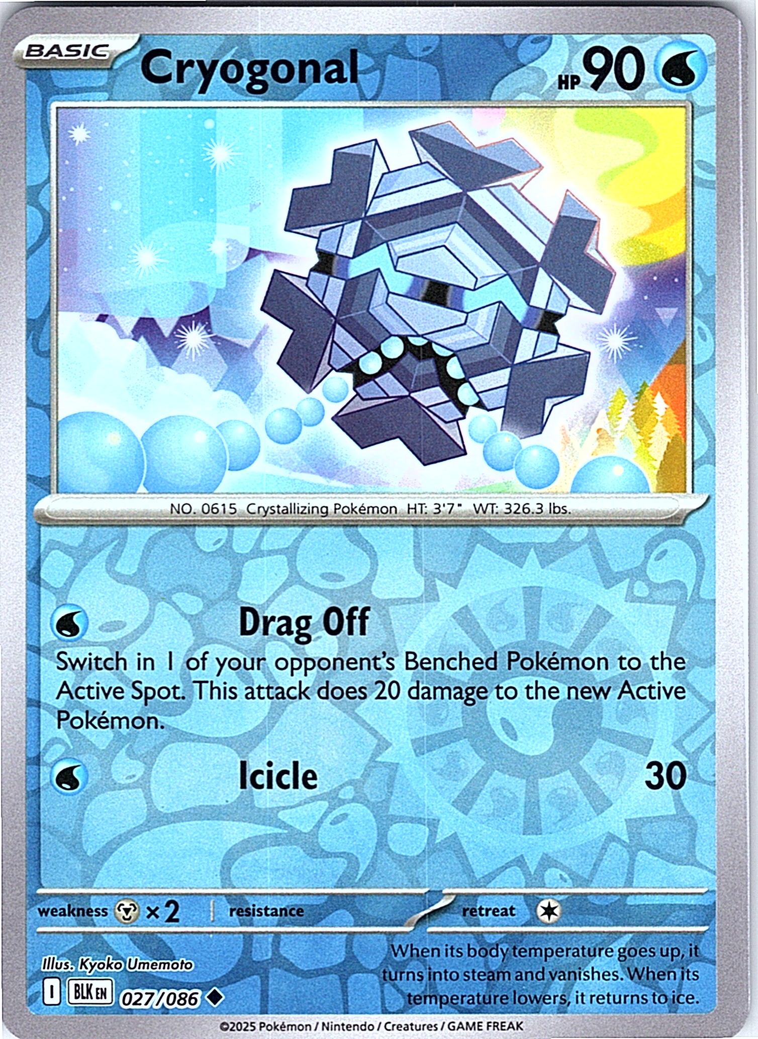 Cryogonal #027/086 — Black & White