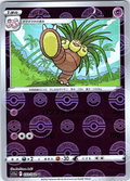 Exeggutor #033/068 — Pokémon Card 151 (Japanese)