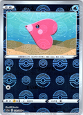 Lantern #029/068 — Pokémon GO (Japanese)