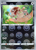 Mankey #054/068 — Pokémon Sword & Shield (Japanese)