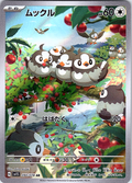 Murkrow #090/078 — Pokémon Scarlet & Violet (Japanese)